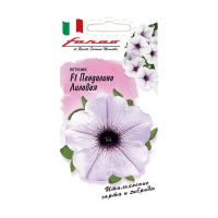 Га015493 Петуния Пендолино лиловая F1 многоцв. 7 шт. гранул. пробирка, серия Фарао