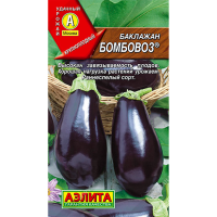 Баклажан Бомбовоз