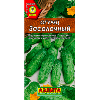 Огурец Засолочный  Аэлита