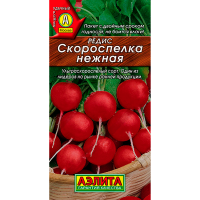 Редис Скороспелка нежная