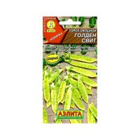 02Аэ0652 Горох овощной Голден свит Ц-П б-ф 25 шт