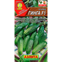Огурец Гинга F1