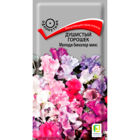 Душистый горошек Мелоди биколор микс (ЦВ) (1) 1гр