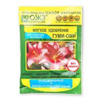 01Ба4953 Гуми-Оми Луковичные и клубнелуковичные 50гр