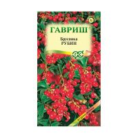 Га014464 Брусника Рубин 20 шт