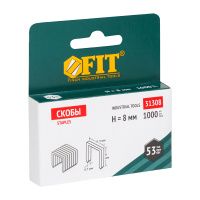 07FI6908 Скобы для степлера закалённые прямоугольные 11,3 мм х 0,7 мм  (узкие тип 53)  8 мм, 1000 шт. FIT