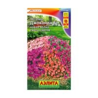 02Аэ1625 Петуния Джоконда F1 новая волна, смесь сортов