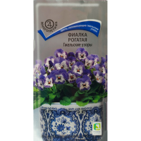 Фиалка (Виола) рогатая Гжельские узоры (ЦВ) (М) 10 шт