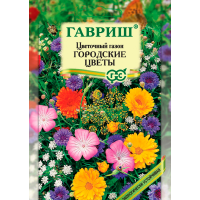 Цветочный газон Городские цветы, больш.пак. 30,0 г
