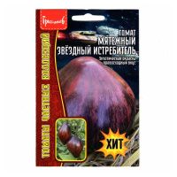 02Гр3222 Томат Мятежный Звёздный Истребитель 10шт. NDS