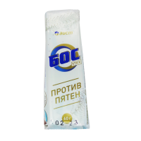 v8_24C0_34295
