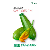 Кабачек ”Софт тест“ F1