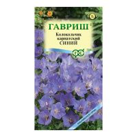 Га019844 Колокольчик Синий (карпатский)  0,05 г сер. Альпийская горка