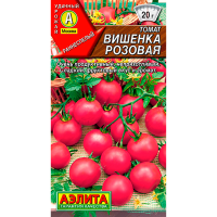 Томат Вишенка розовая 20г