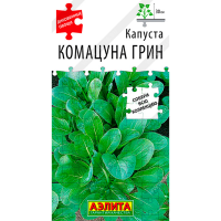 Капуста Комацуна грин Капуста Комацуна грин