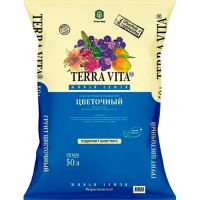 ЖИВАЯ ЗЕМЛЯ (цветочная) 50 л Торфогрунт