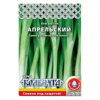 02Ру3686 Лук батун Апрельский  Кольчуга NEW (1г)