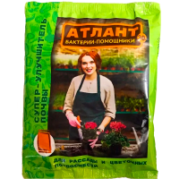 Атлант Супер улучшитель почвы 15г