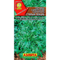 Горчица салатная Старый лекарь