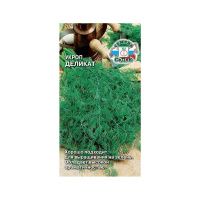 02Се4880 укроп Деликат