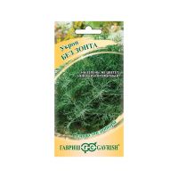 Га031628 Укроп Без зонта 2,0 г автор. Н20