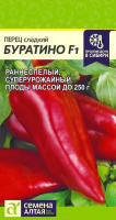 v8_24C0_35334 v8_24C0_35334