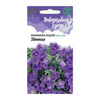 Га014555 Колокольчик Звонница (средний) 0,05 г, серия Лавандовые грезы Н21 DH