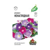 Га010213 Ипомея Ненаглядная, смесь 0,5 г ХИТ х3 DH