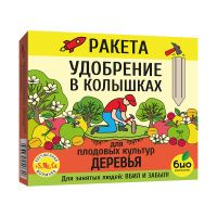 01Би2451 РАКЕТА, Удобрение для плодовых деревьев (колышки) (600 г).
