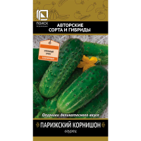 Огурец Парижский корнишон(А) (ЦВ) 15шт