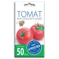 Томат Волгоградский розовый, семена Агроуспех 0,2 (300)