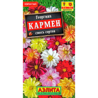 Георгина Кармен, смесь