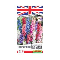02Аэ0704 Дельфиниум Королевская миля, смесь сортов Ц П 25 шт