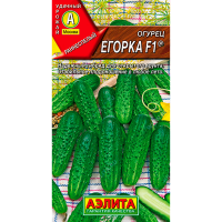 Огурец Егорка F1