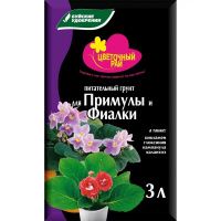 01Бу9376 Грунт ЦР для Примулы и фиалки 3л