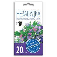 02Аг5743 Незабудка Альпийская смесь, семена Агроуспех 0,1г (450)
