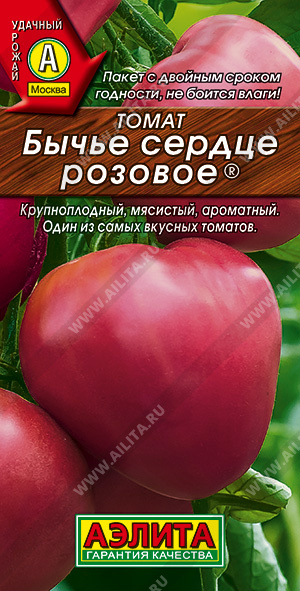 v8_24C0_35ba1 v8_24C0_35ba1