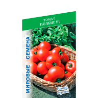 Томат Полбиг F1  Bejo  10 шт