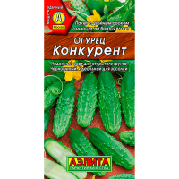 Огурец Конкурент Огурец Конкурент