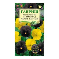 Га014422 Виола Водопад черно-желтый F1, Виттрока (амп.) (Анютины глазки) 4 шт