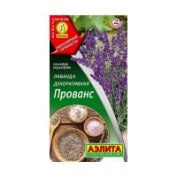 02Аэ1450 Лаванда декоративная Прованс Ц-П 0,1г