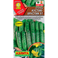 Огурец Кустик-хрустик F1
