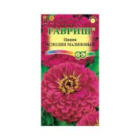 Га014402 Цинния Исполин малиновый 0,3 г
