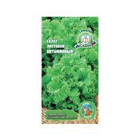 02Се4863 салат Витаминный (листовой)