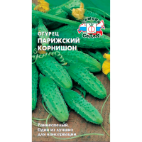 Огурец Парижский Корнишон (0,5 г) (МФ, 0,5)