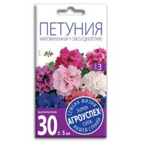 02Аг5758 Петуния Бонанза F1, семена Агроуспех 10шт (100)