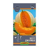 02Аэ0993 Дыня Бест Джумбо Ц-П 1г