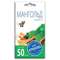 02Аг5885 Мангольд Радуга, семена Агроуспех 1г (100)