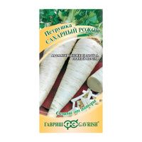 Га031577 Петрушка корневая Сахарный рожок 2,0 г автор.