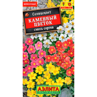 Солнцецвет каменный цветок смесь сортов 0,1г Аэлита